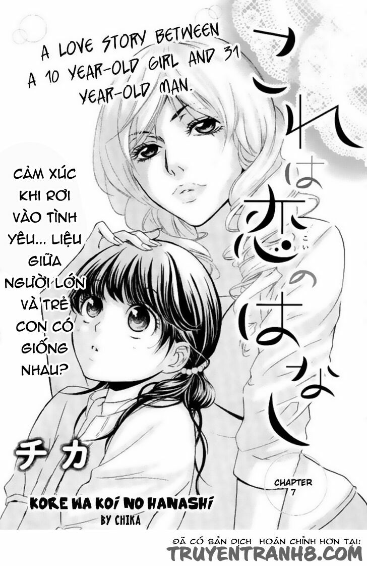 Kore wa Koi no Hanashi: Chapter 7