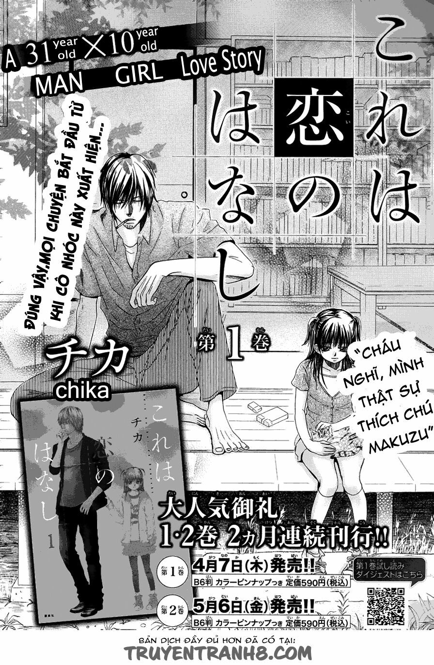 Kore wa Koi no Hanashi: Chapter 9