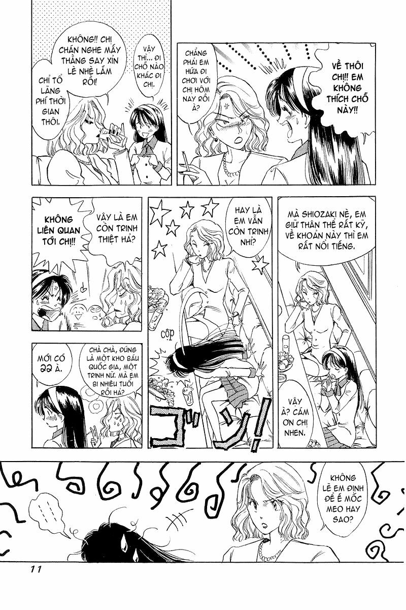 Yume de Aetara: Chapter 1