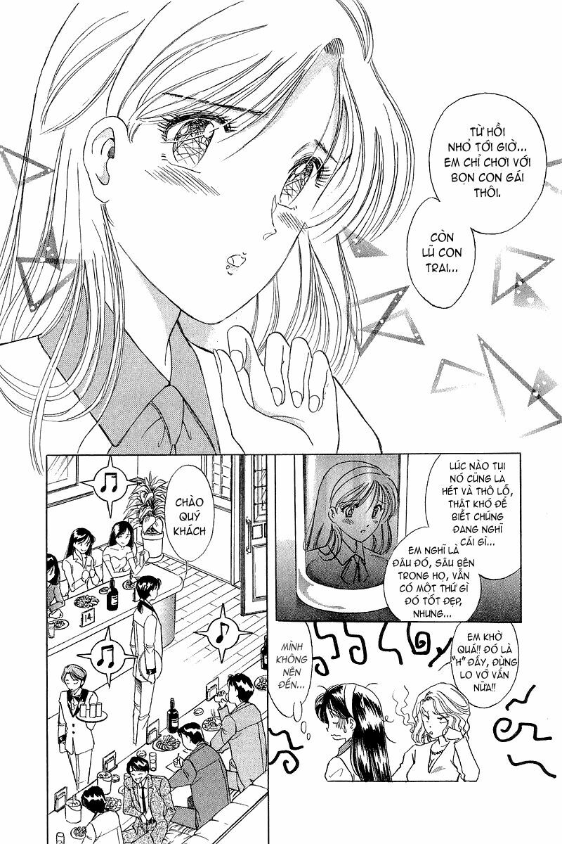 Yume de Aetara: Chapter 1