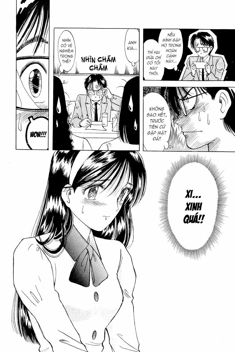 Yume de Aetara: Chapter 1