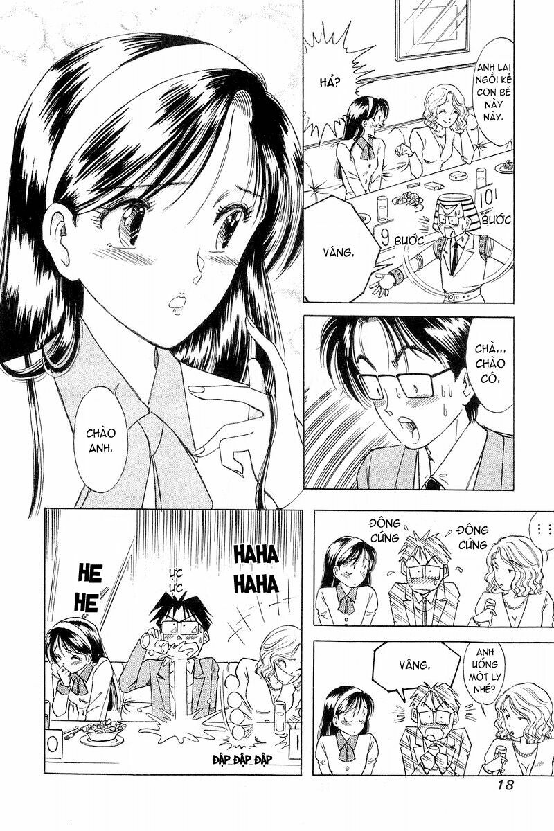 Yume de Aetara: Chapter 1