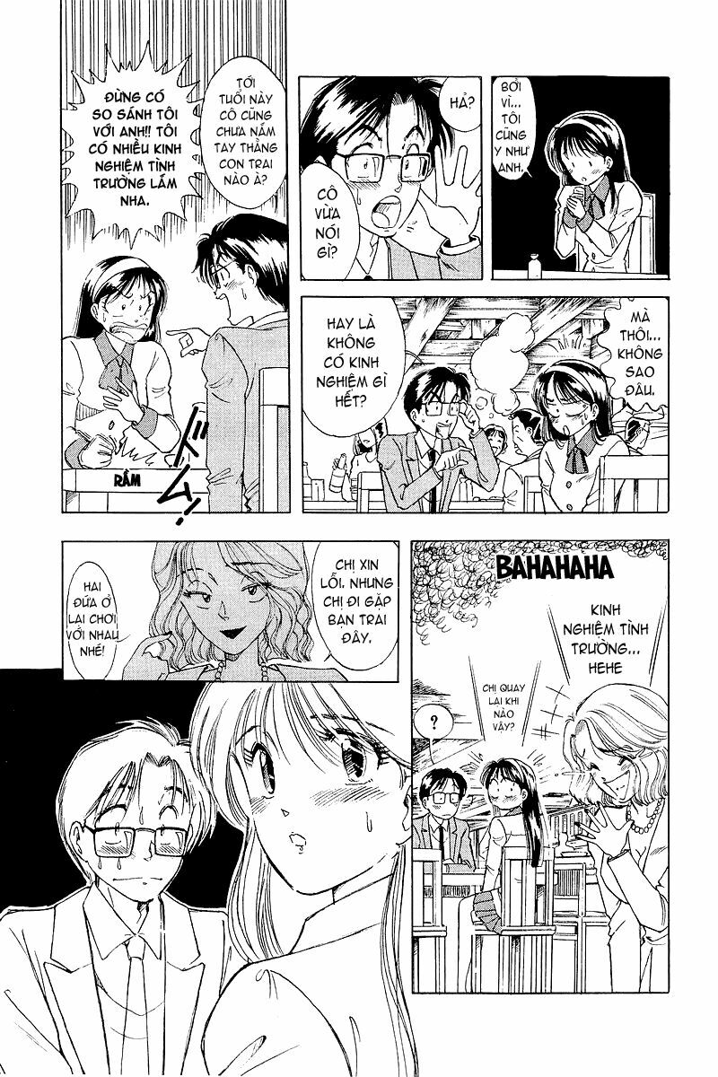 Yume de Aetara: Chapter 1