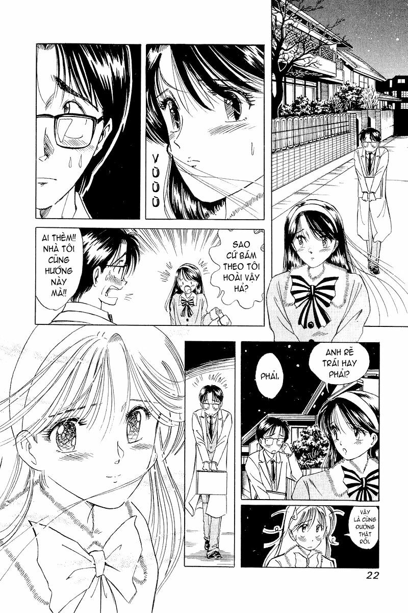 Yume de Aetara: Chapter 1