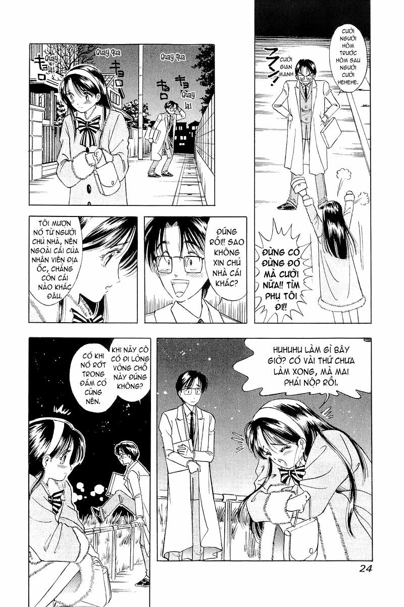 Yume de Aetara: Chapter 1