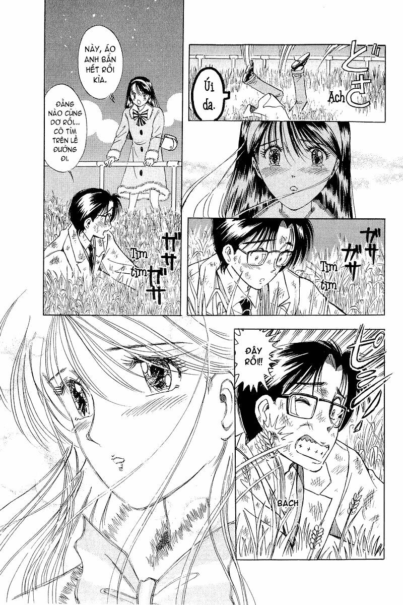 Yume de Aetara: Chapter 1