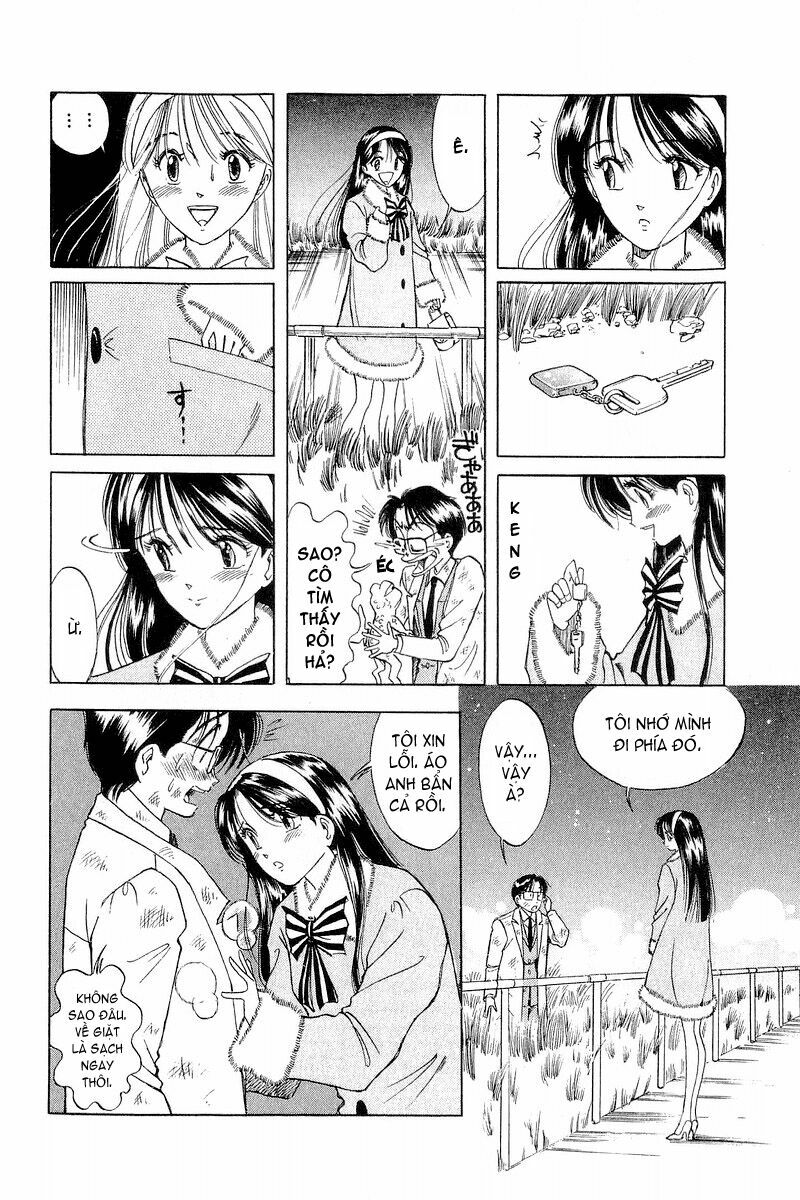 Yume de Aetara: Chapter 1