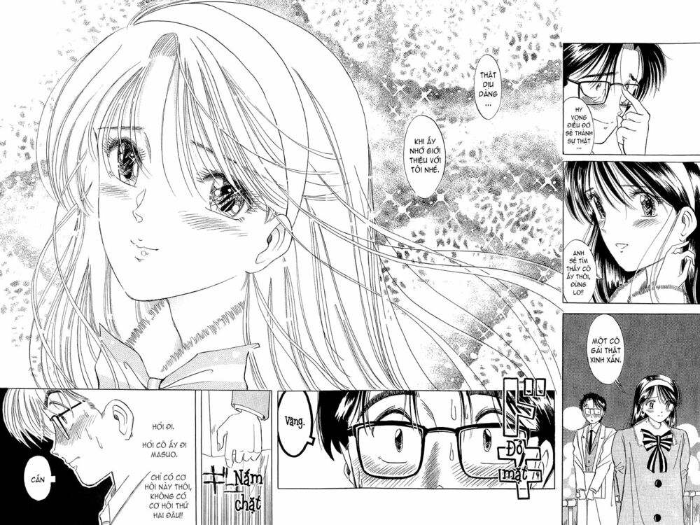 Yume de Aetara: Chapter 1