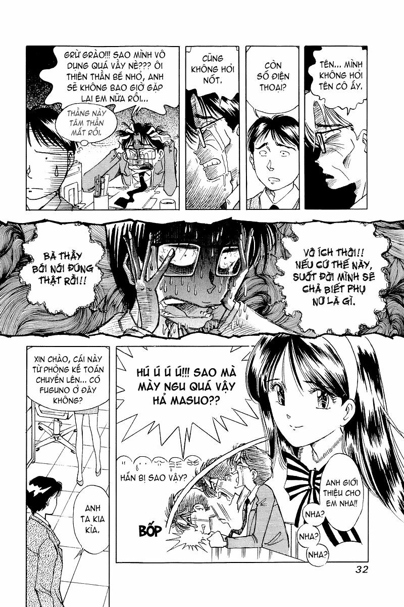 Yume de Aetara: Chapter 1