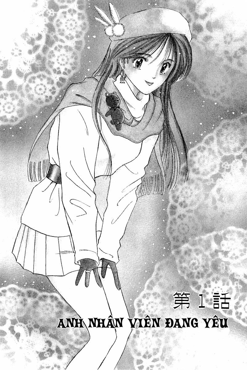 Yume de Aetara: Chapter 1