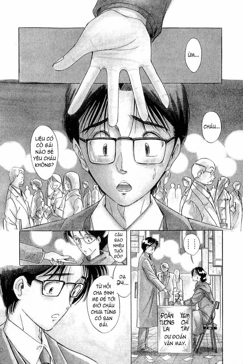 Yume de Aetara: Chapter 1