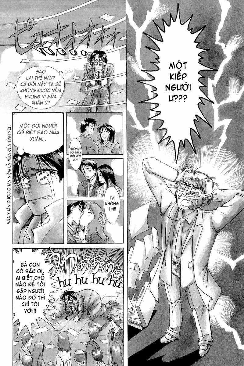 Yume de Aetara: Chapter 1