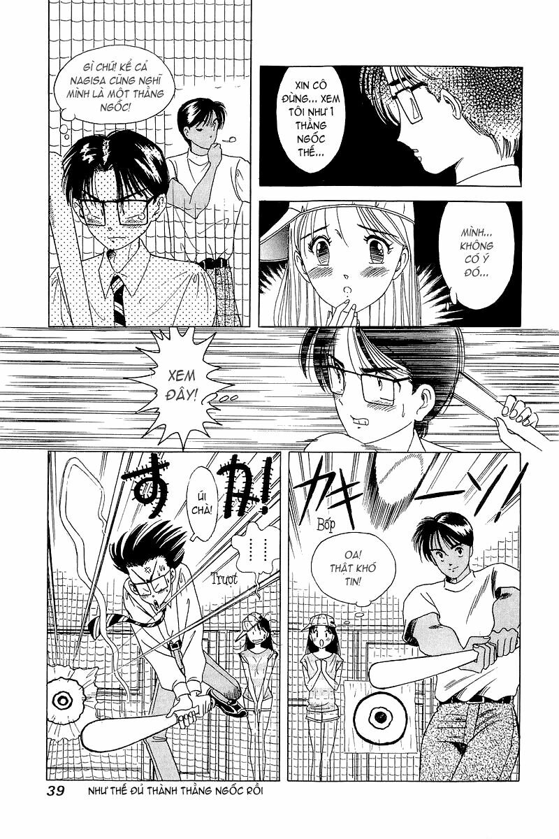 Yume de Aetara: Chapter 10