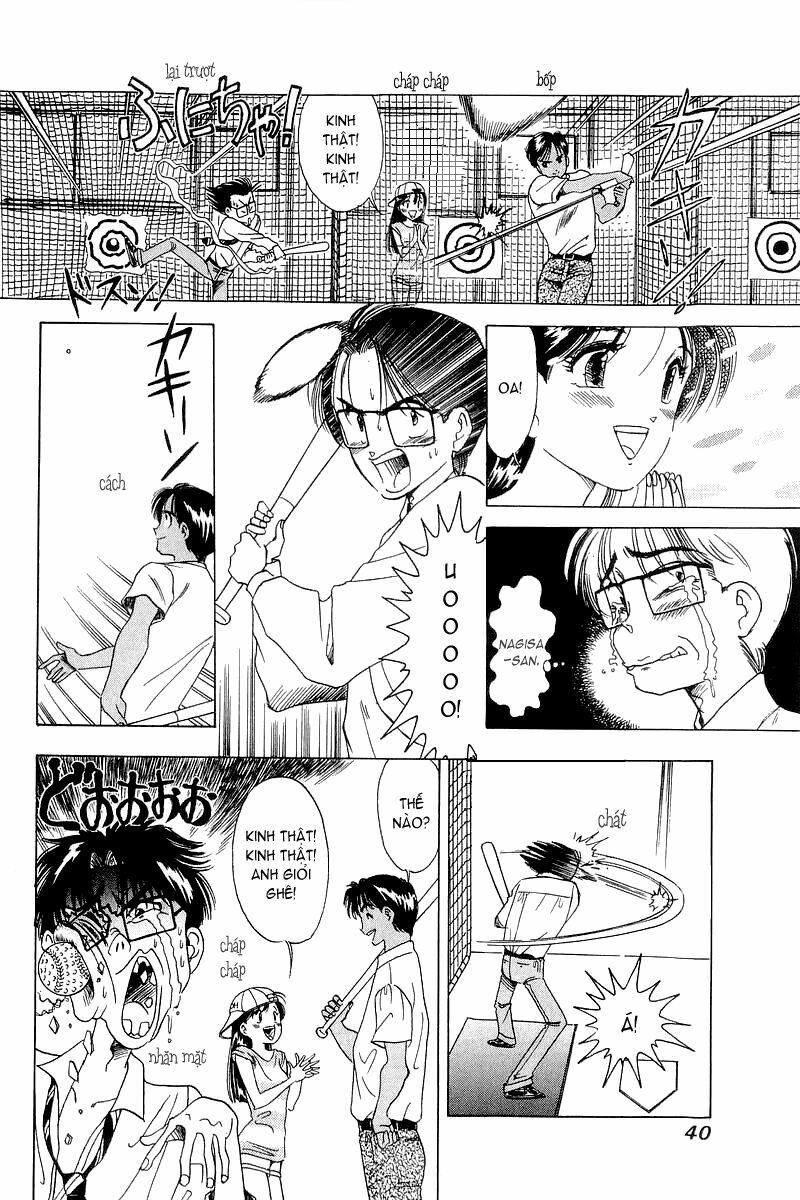 Yume de Aetara: Chapter 10
