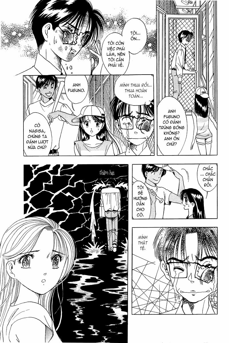 Yume de Aetara: Chapter 10