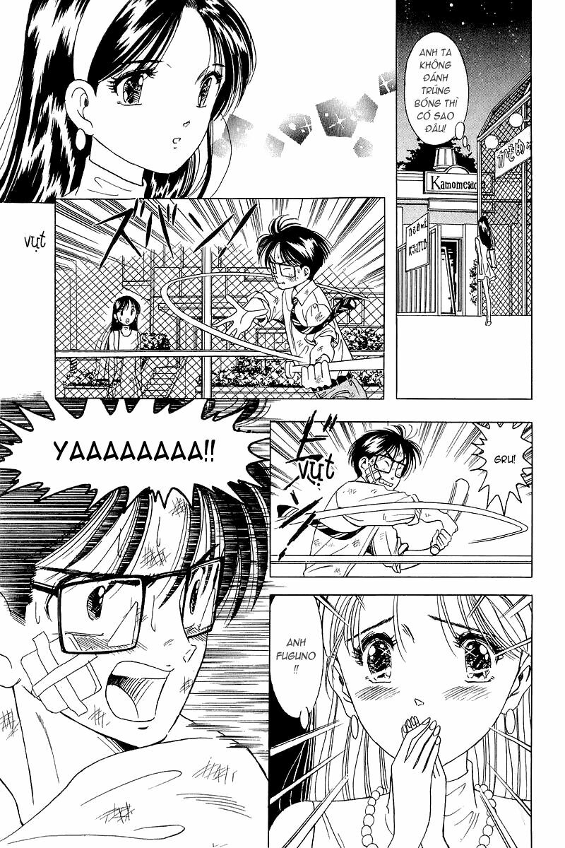 Yume de Aetara: Chapter 10