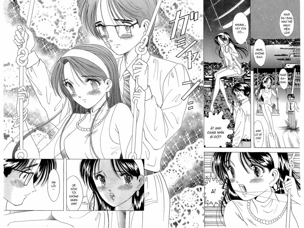 Yume de Aetara: Chapter 10