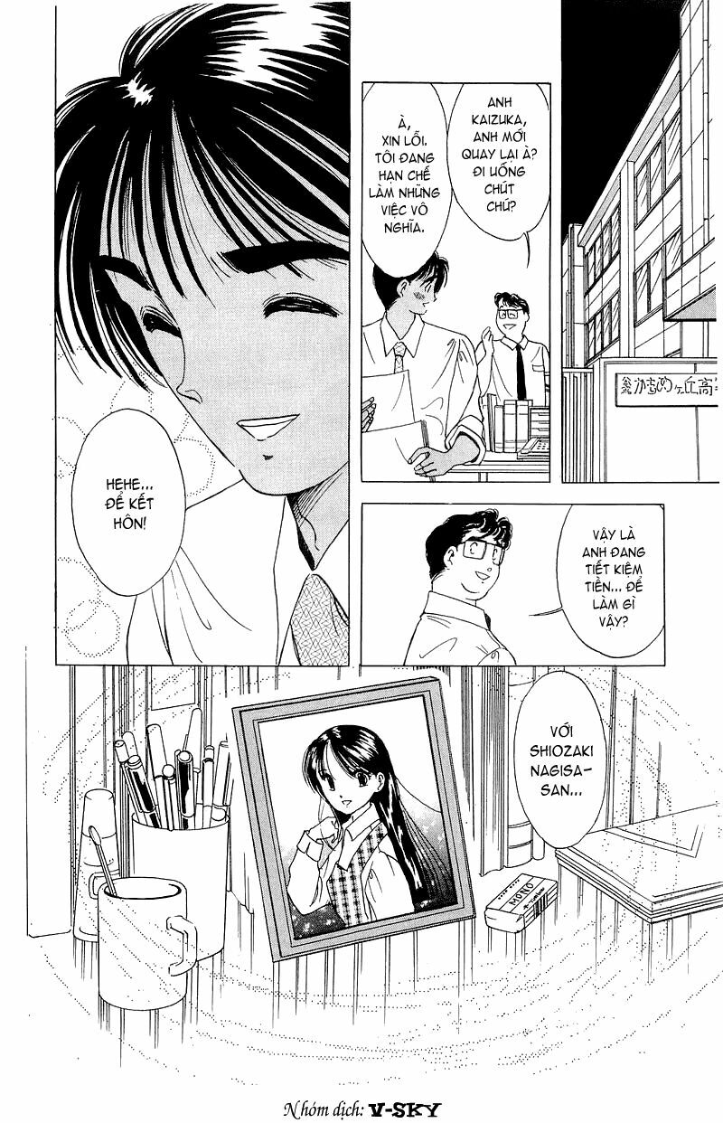 Yume de Aetara: Chapter 10