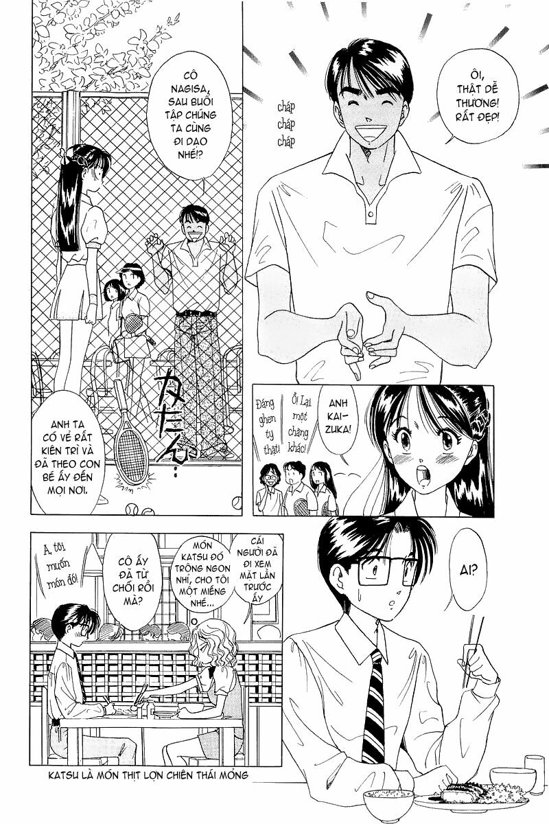 Yume de Aetara: Chapter 10