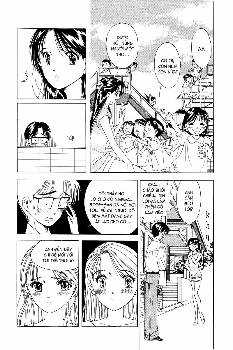 Yume de Aetara: Chapter 10