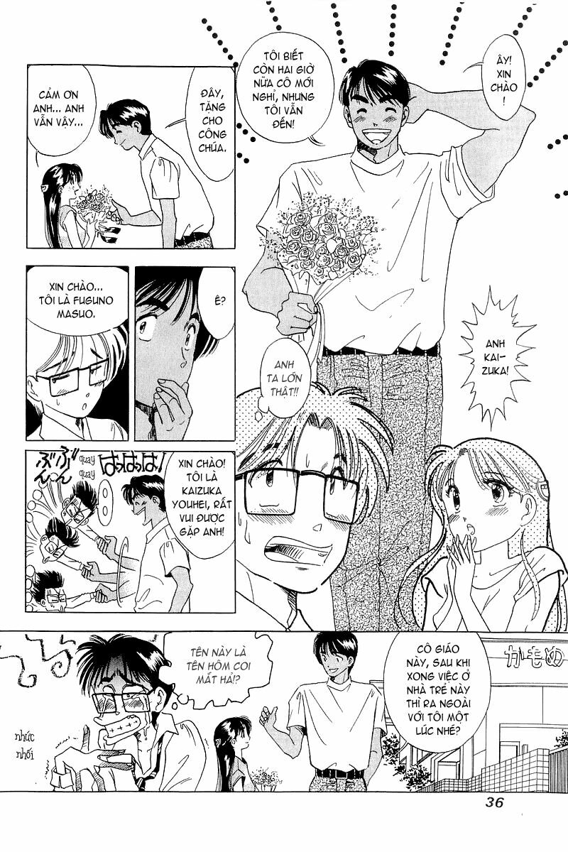 Yume de Aetara: Chapter 10