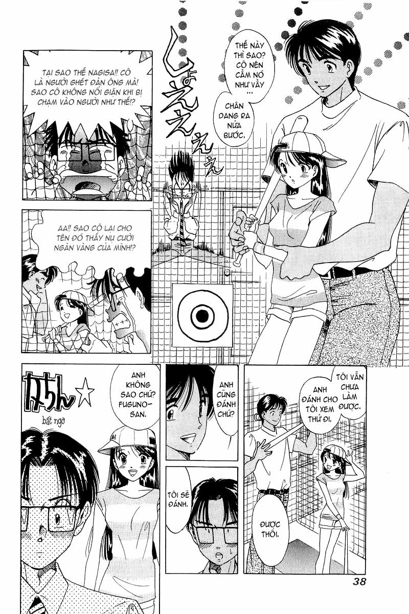 Yume de Aetara: Chapter 10
