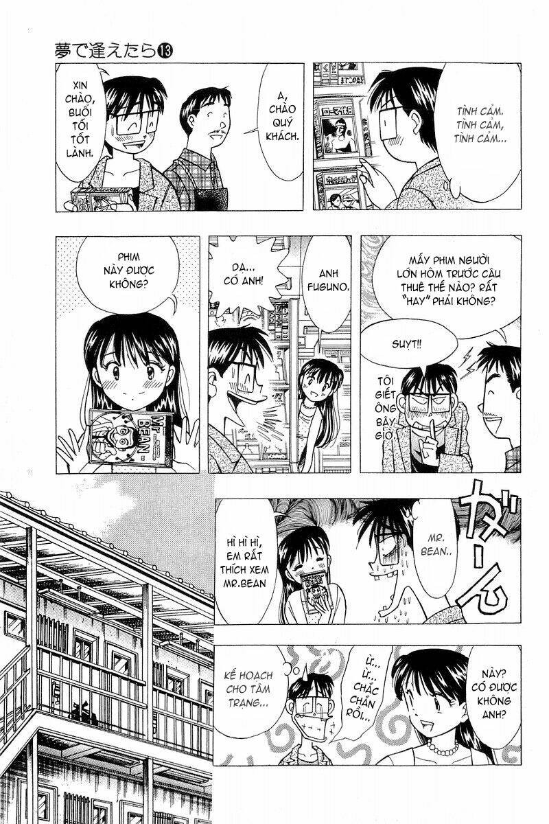 Yume de Aetara: Chapter 102