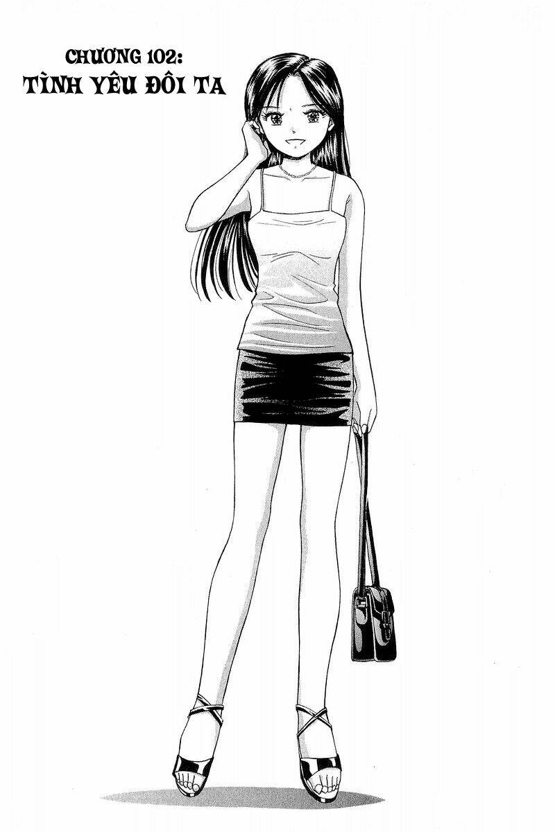 Yume de Aetara: Chapter 102