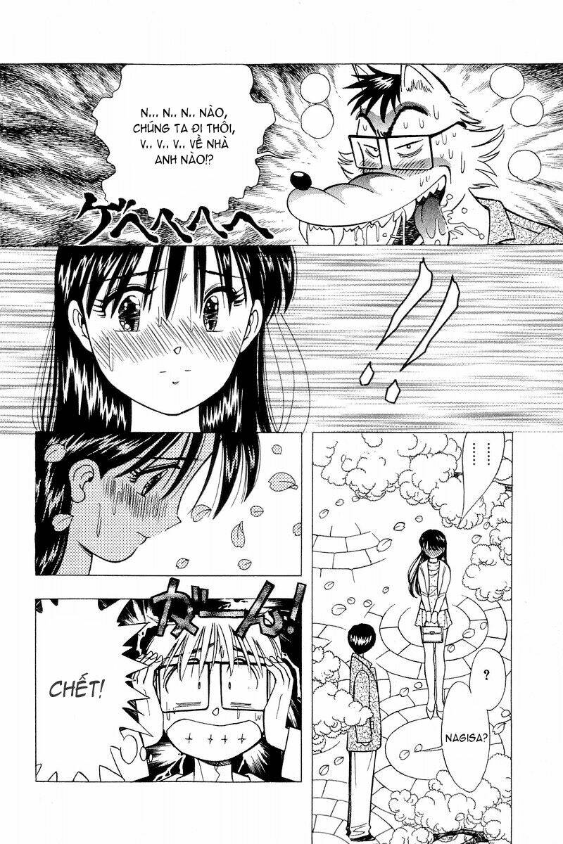 Yume de Aetara: Chapter 102