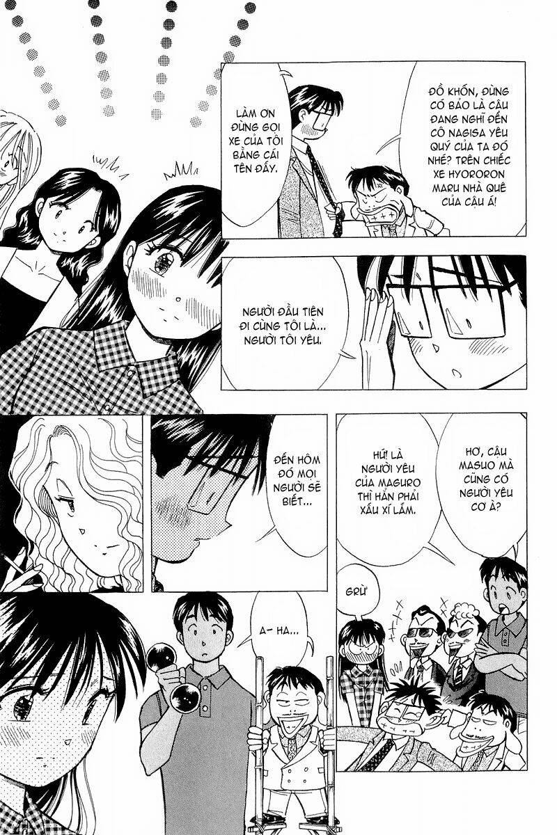 Yume de Aetara: Chapter 105