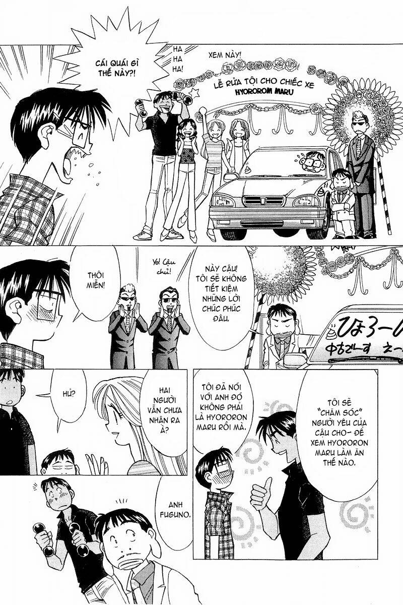 Yume de Aetara: Chapter 105