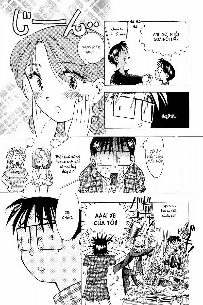Yume de Aetara: Chapter 105
