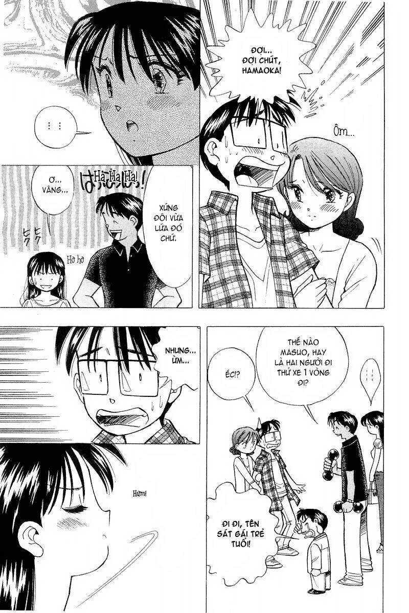 Yume de Aetara: Chapter 105