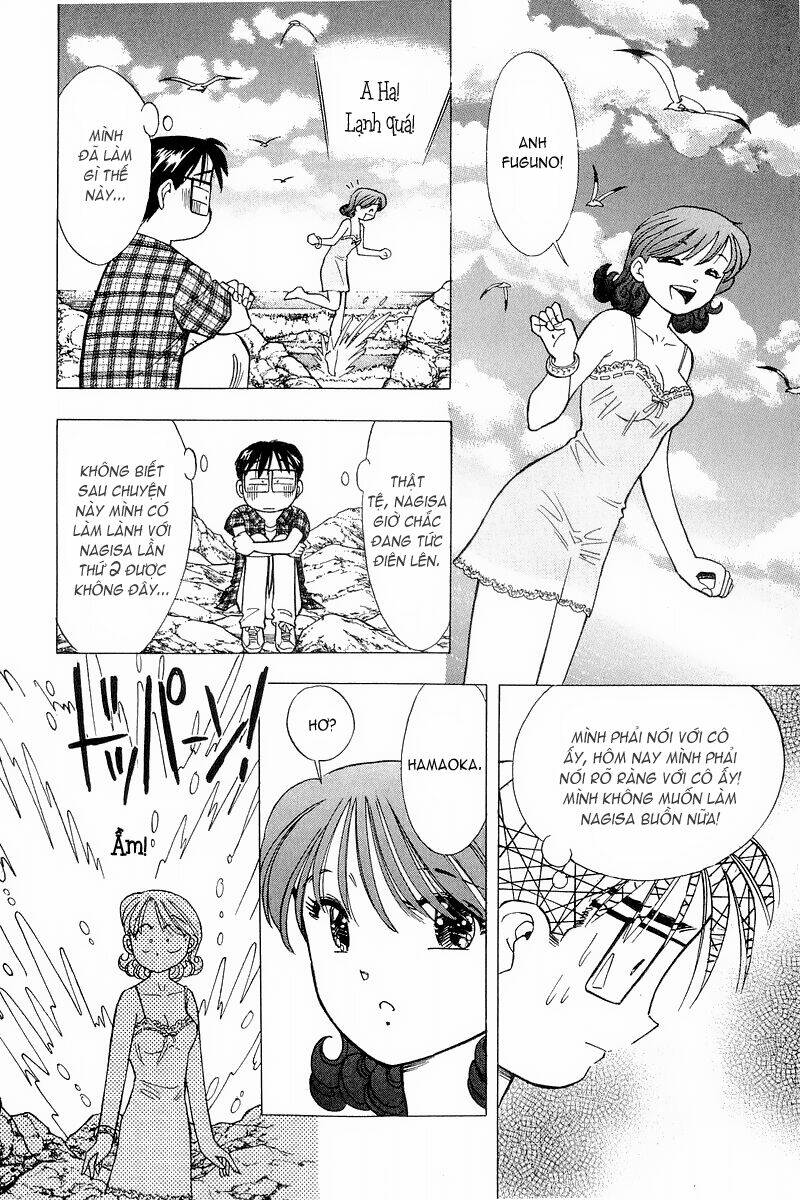 Yume de Aetara: Chapter 105