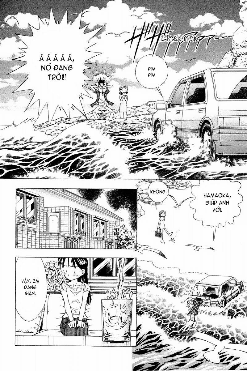 Yume de Aetara: Chapter 105