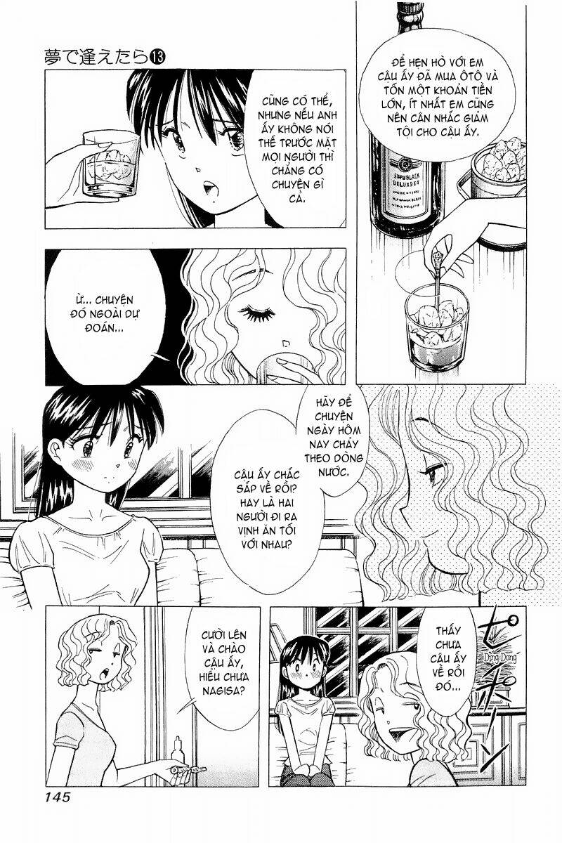 Yume de Aetara: Chapter 105