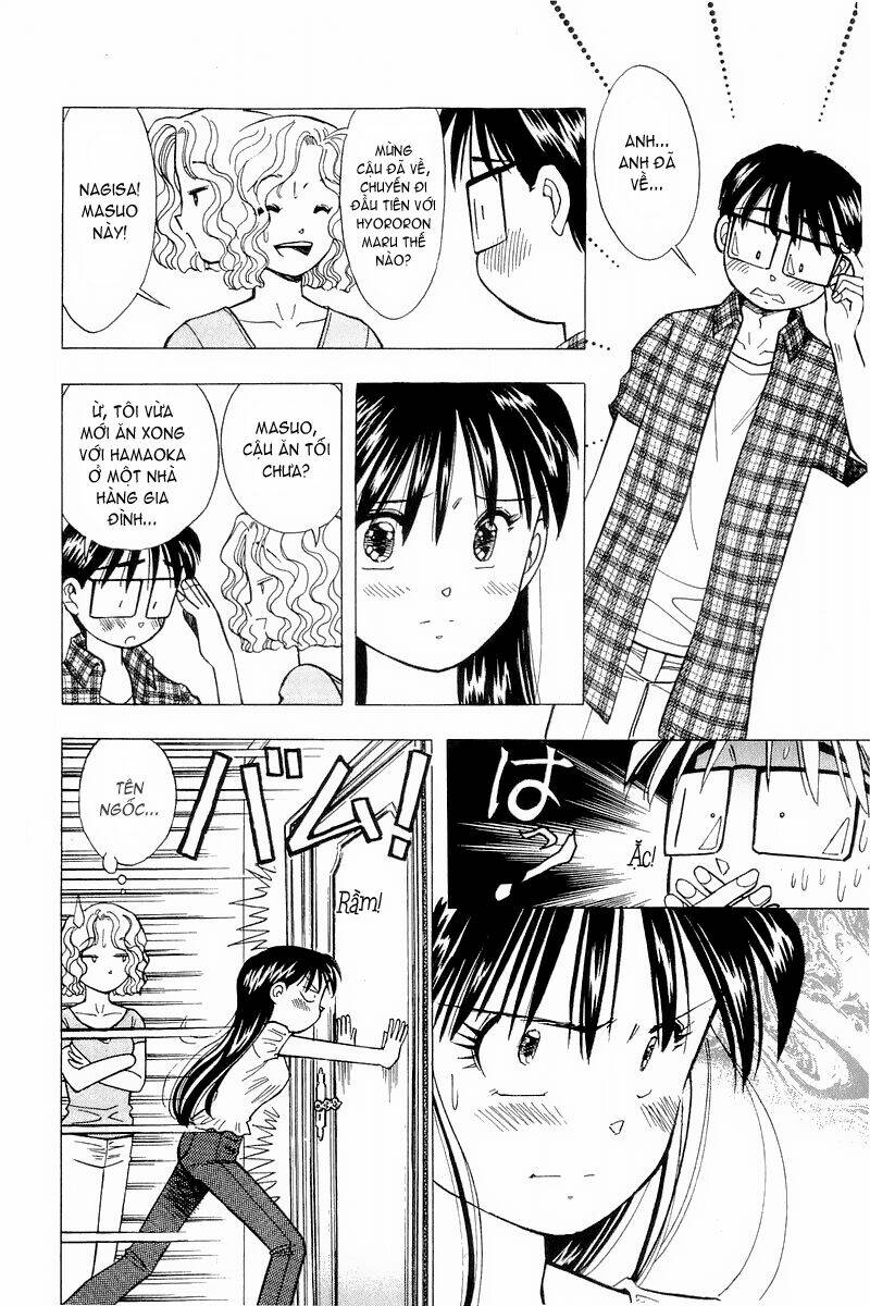 Yume de Aetara: Chapter 105