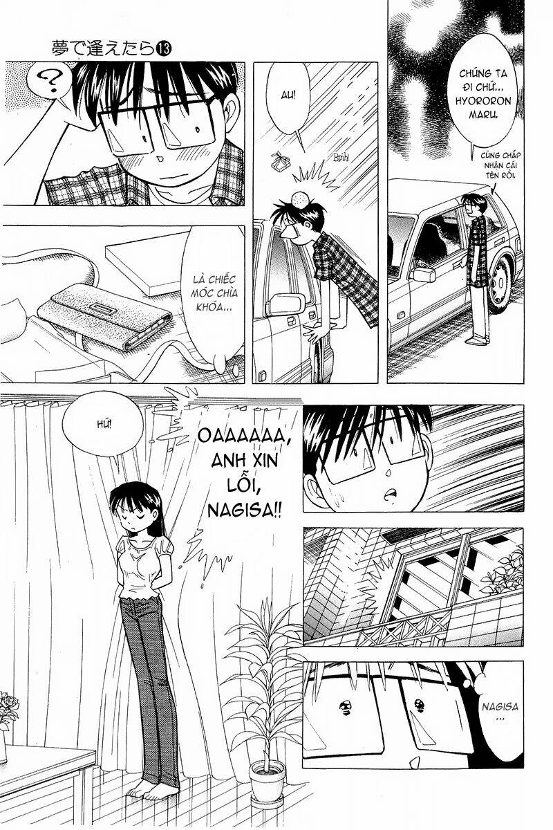Yume de Aetara: Chapter 105