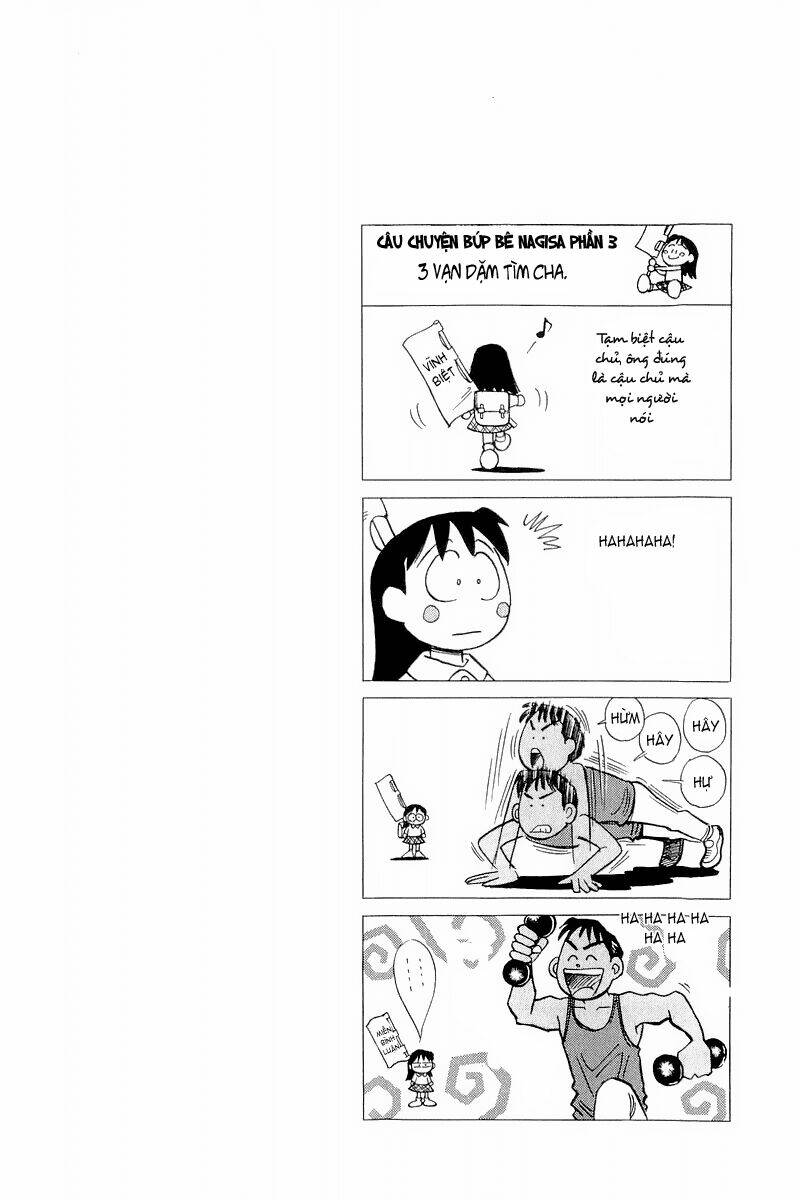 Yume de Aetara: Chapter 105