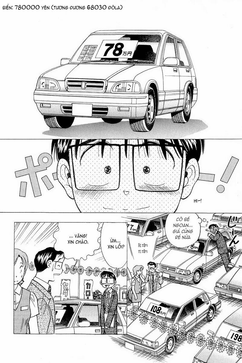 Yume de Aetara: Chapter 105