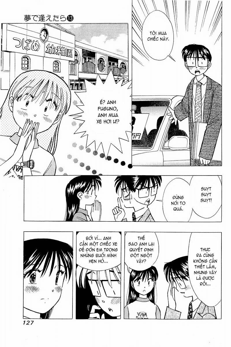 Yume de Aetara: Chapter 105