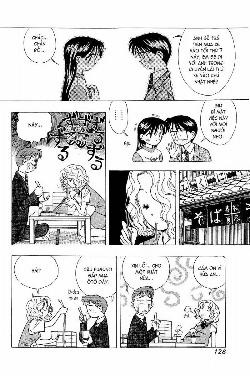 Yume de Aetara: Chapter 105