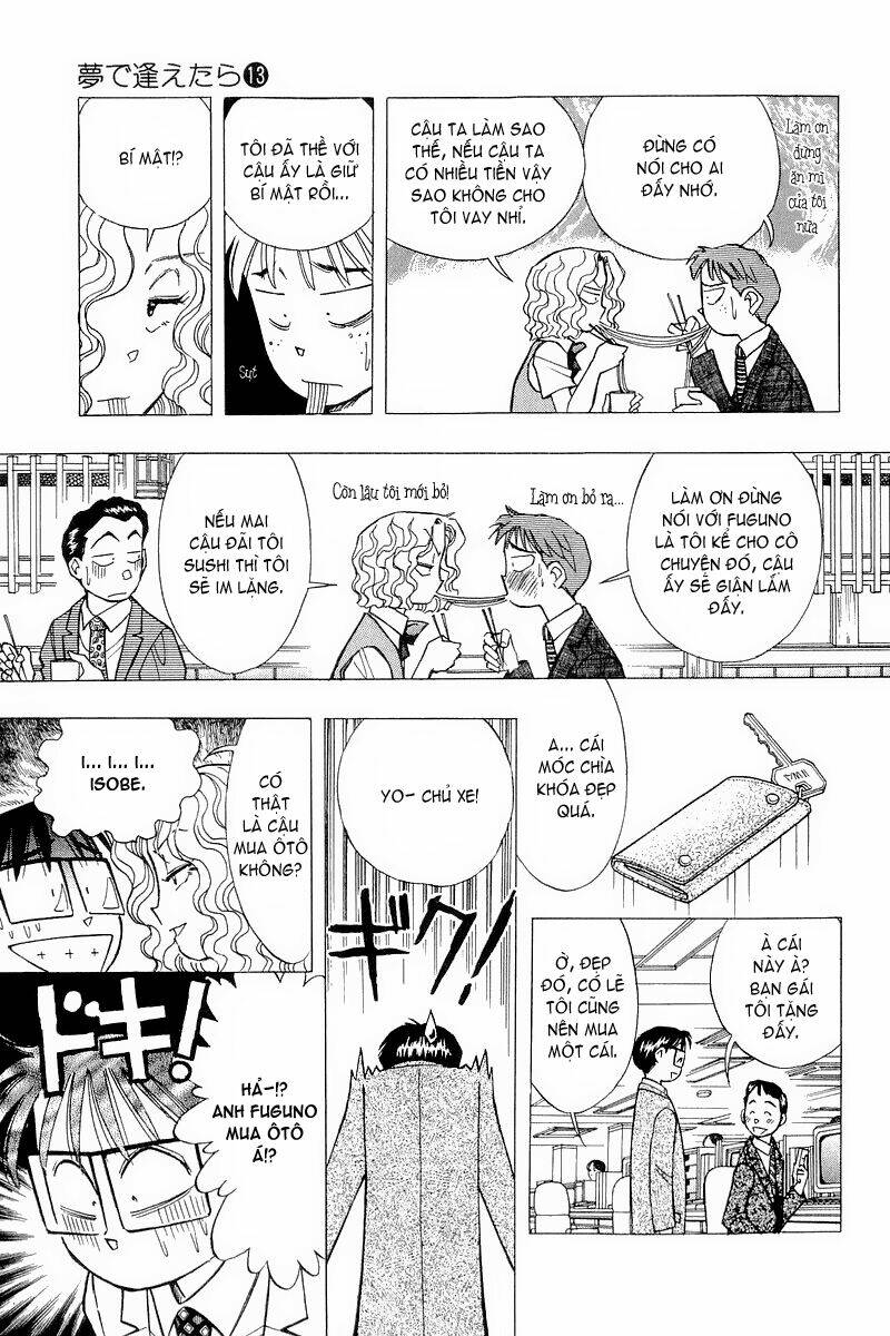 Yume de Aetara: Chapter 105