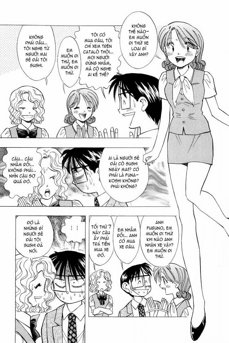 Yume de Aetara: Chapter 105