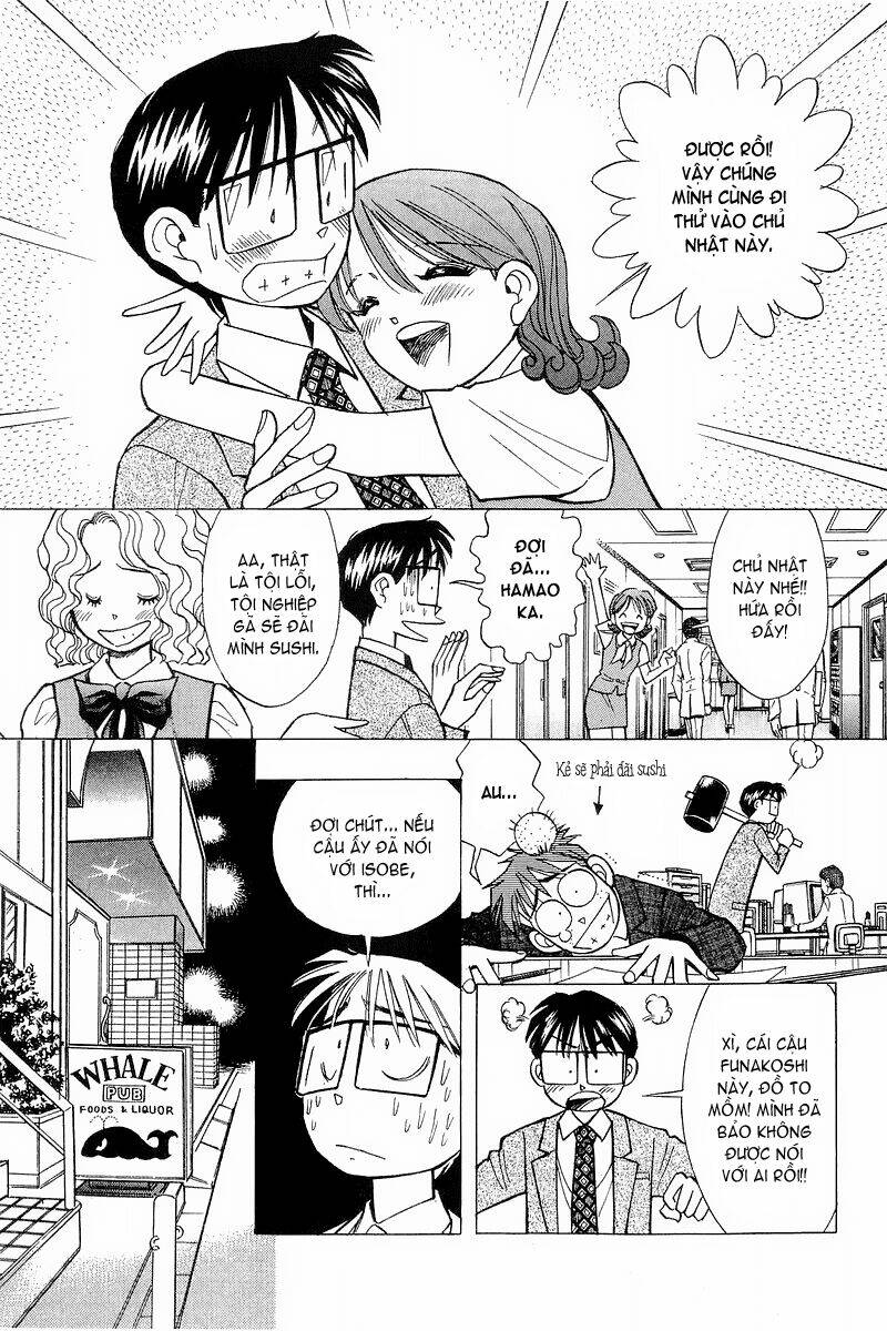 Yume de Aetara: Chapter 105