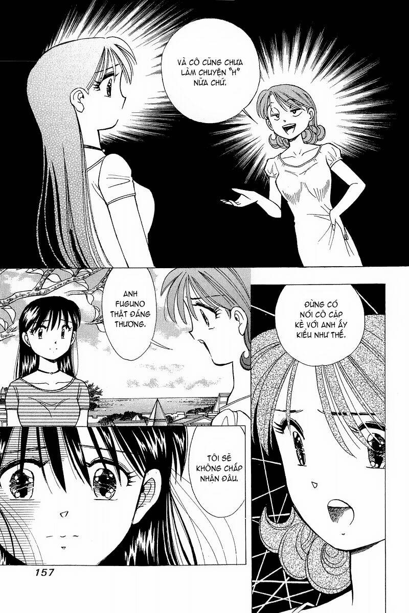 Yume de Aetara: Chapter 106