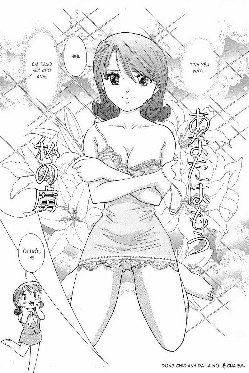 Yume de Aetara: Chapter 106