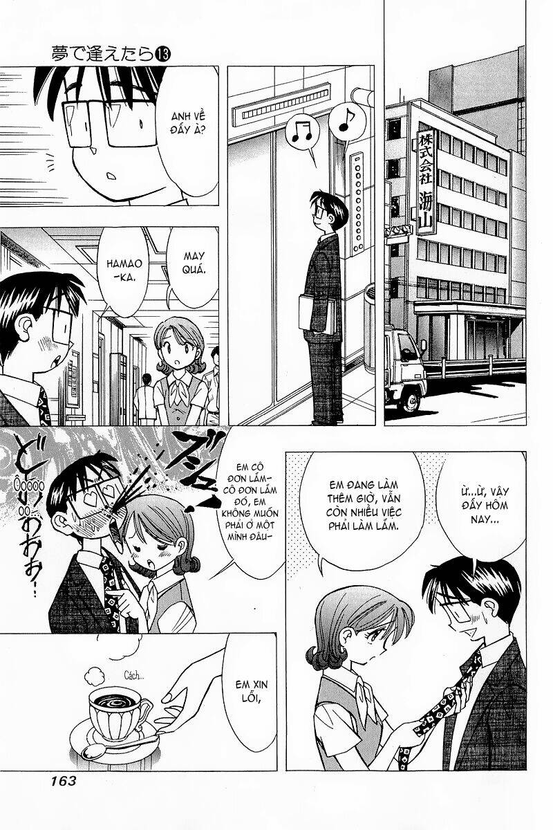 Yume de Aetara: Chapter 106