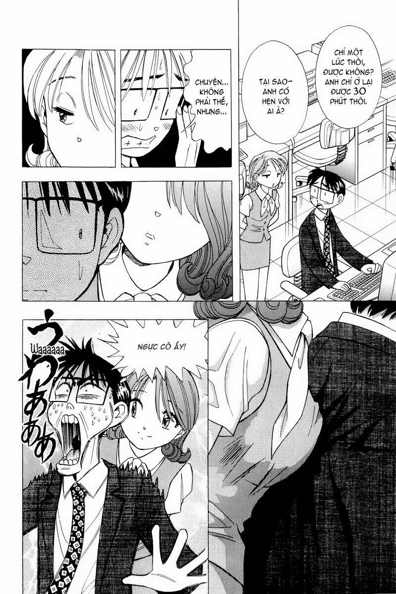 Yume de Aetara: Chapter 106