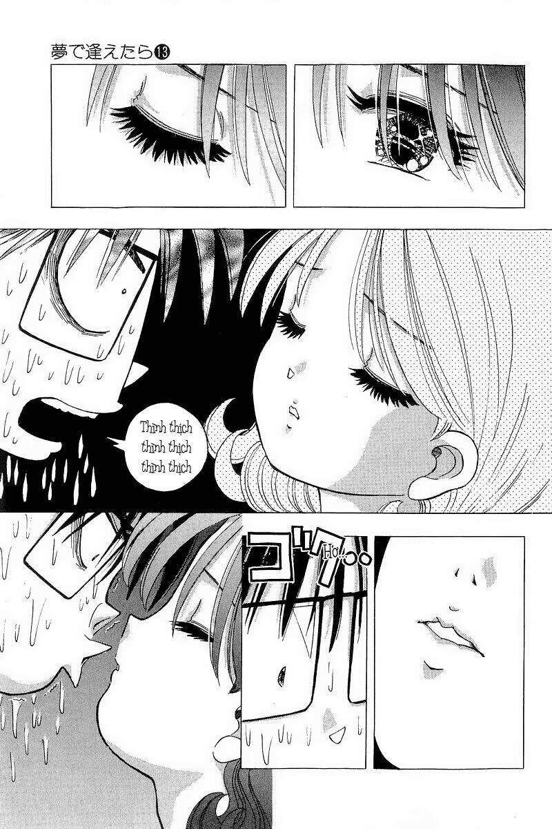 Yume de Aetara: Chapter 106